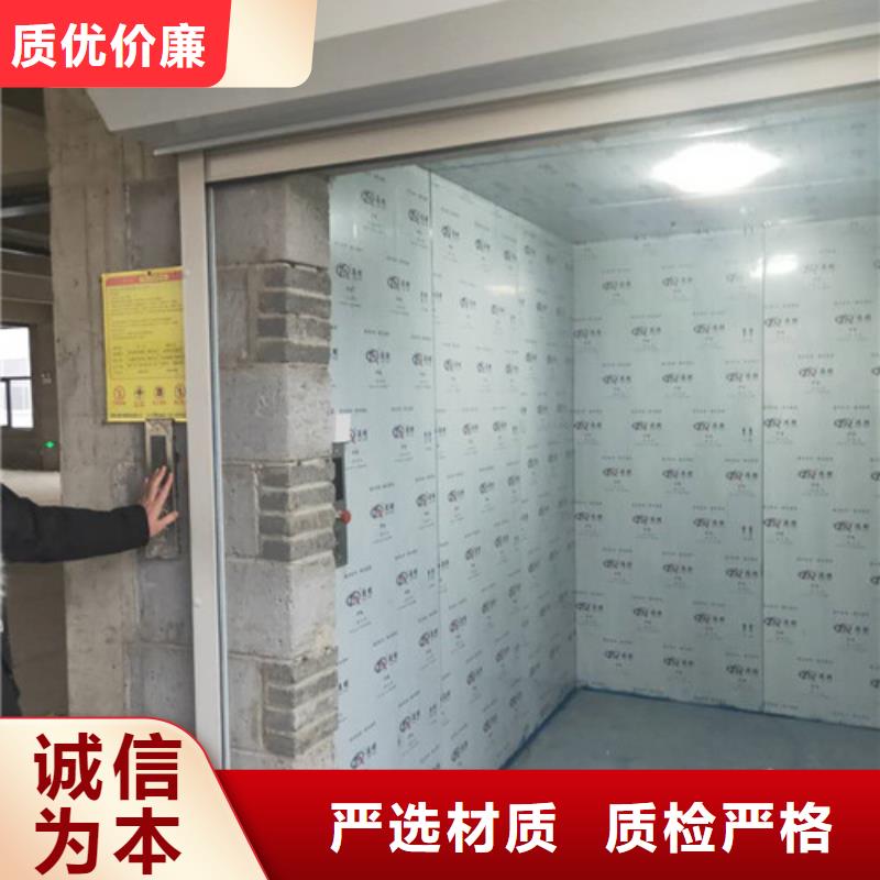 工业货用升降机厂家仓储厂房货梯哪家好厂家供应