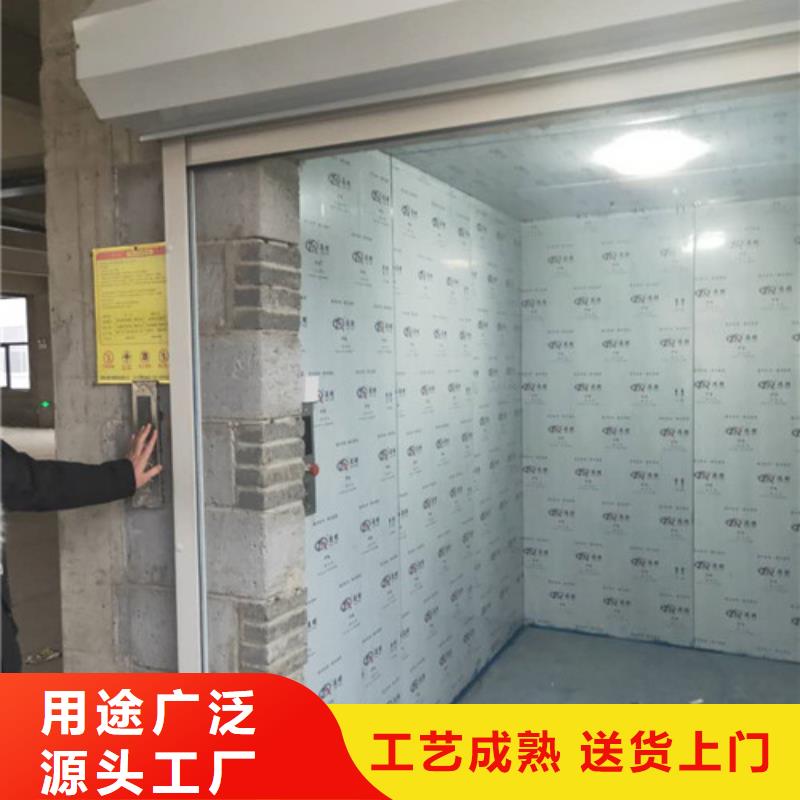 制造商工业货用升降机厂家 【传菜机】厂家直销供货稳定