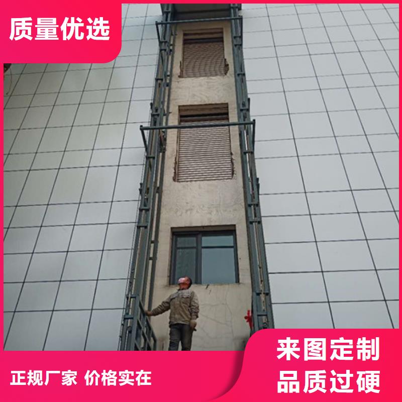 工业货用升降机厂家家用电梯厂哪家好主推产品