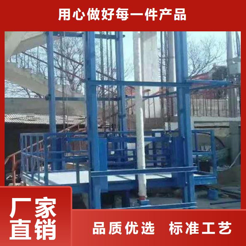 仓储厂房货梯哪家好强森美恒【 工业货用升降机厂家工业升降机厂品质值得信赖】