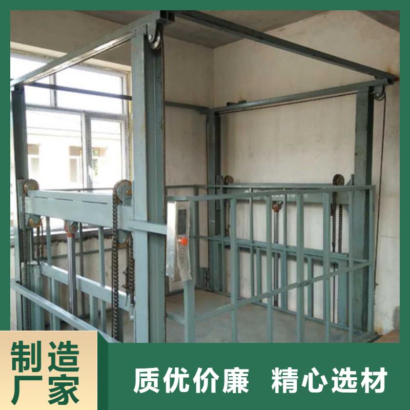 仓储厂房货梯哪家好强森美恒【 工业货用升降机厂家工业升降机厂品质值得信赖】