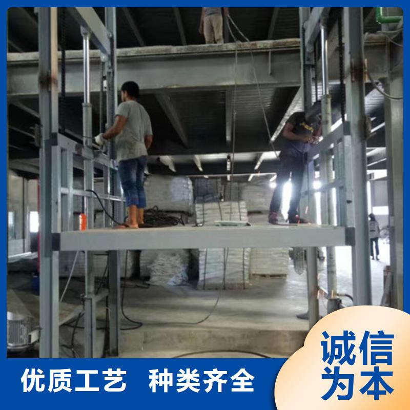 定興升降液壓導(dǎo)軌貨梯哪家好液壓家用電梯價格廠家哪家好