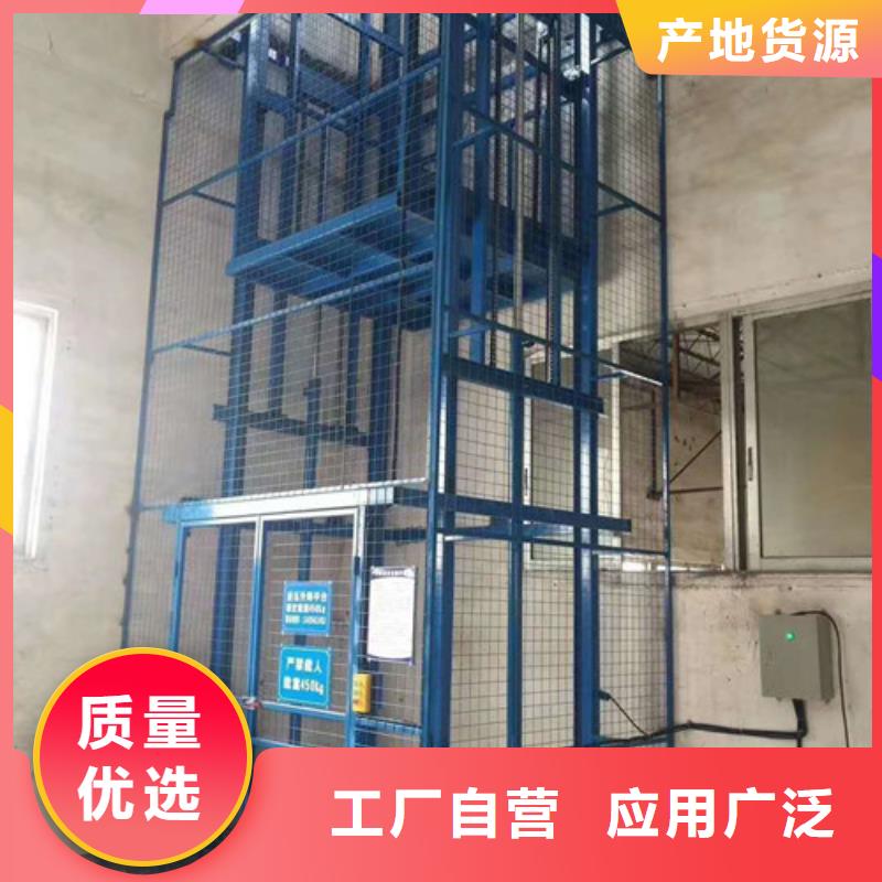 建昌家用电梯价格家用电梯厂家