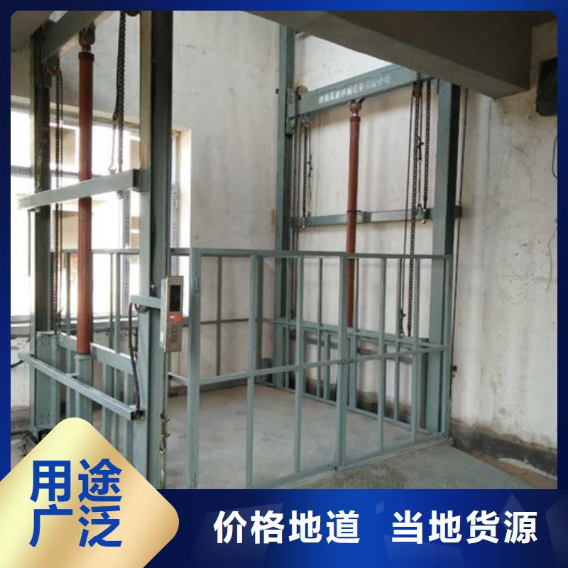 定興升降液壓導(dǎo)軌貨梯哪家好液壓家用電梯價格廠家哪家好