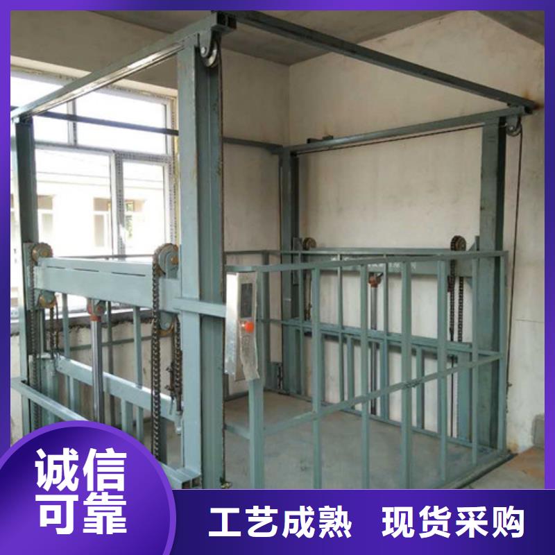 兴宁地平传菜机厂家用电梯价格厂家