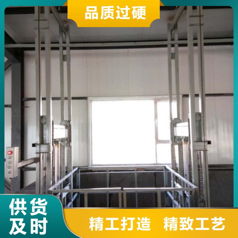 上海同城[美恒]青浦大吨位液压货梯导轨式液压升降货梯哪家好