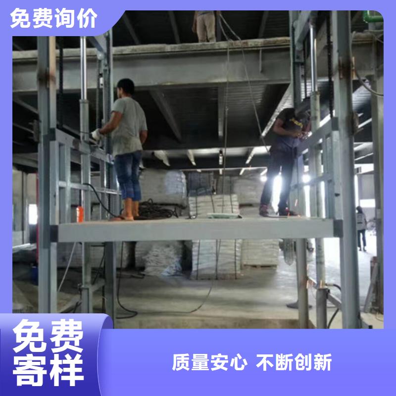 导轨链条货梯厂家电话传菜机诚信经营质量保证
