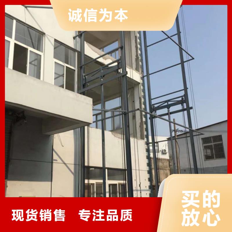 仓储厂房货梯哪家好-视频-仓储厂房货梯哪家好_安徽省宣城市强森美恒机械设备(宣城市分公司)
