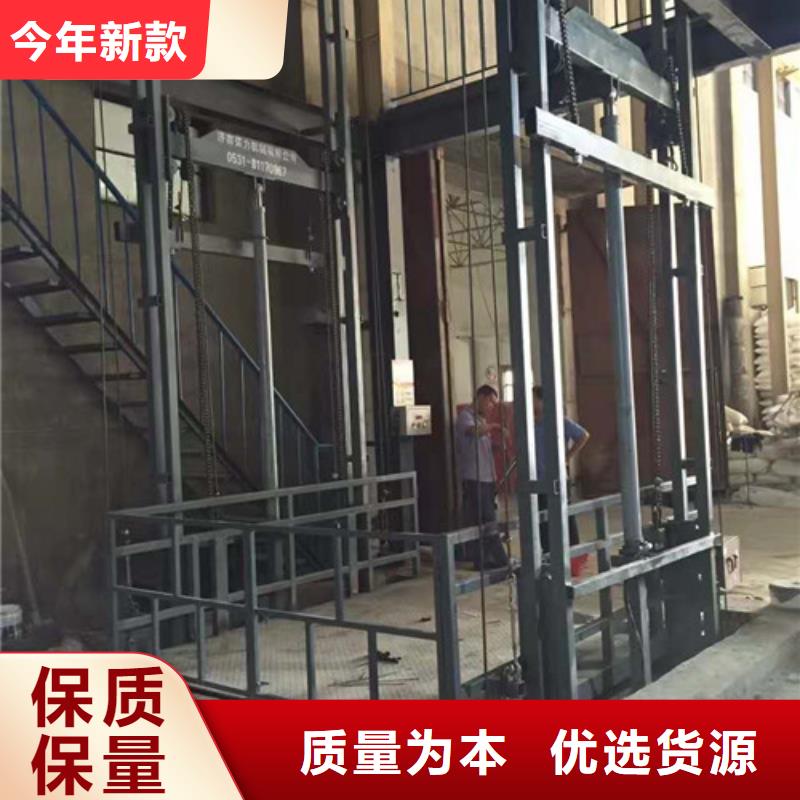 仓储厂房货梯哪家好视频-仓储厂房货梯哪家好-安徽省宣城市宣州|郎溪|芜湖|六安|亳州|蚌埠|阜阳(周边)供应商
