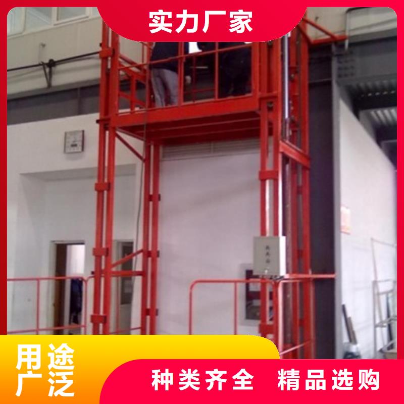 仓储厂房货梯哪家好视频-仓储厂房货梯哪家好-安徽省宣城市宣州|郎溪|芜湖|六安|亳州|蚌埠|阜阳(周边)供应商