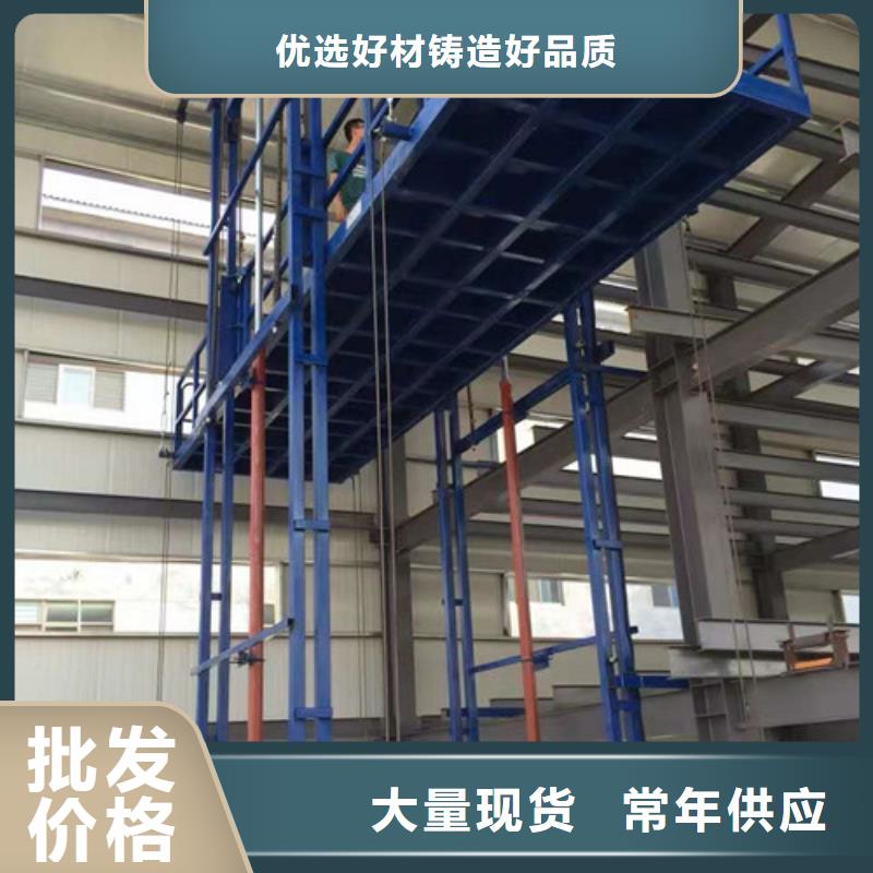 升降机工业升降机产地货源