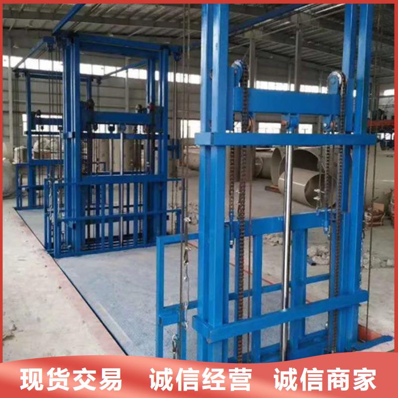 仓储厂房货梯哪家好视频-岳阳市仓储厂房货梯哪家好-【周边】可服务区域云溪|临湘|郴州|株洲|常德|衡阳|娄底|怀化