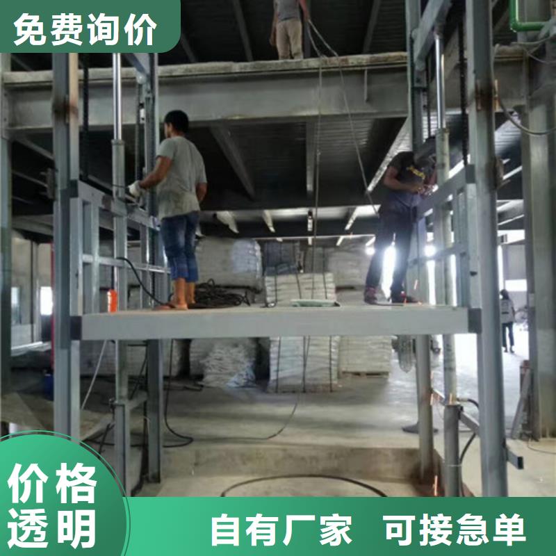 上海生产固定液压式登车桥货车登车桥移动式登车桥报价