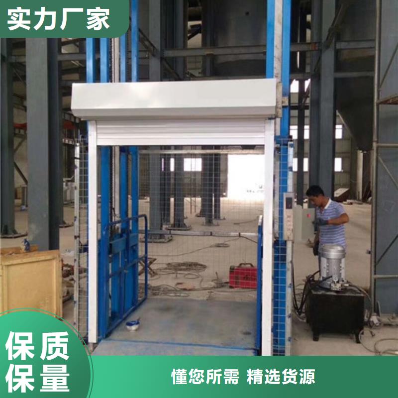 【连云港】询价升降机平台移动式铝合金升降机9米高的单人升降机