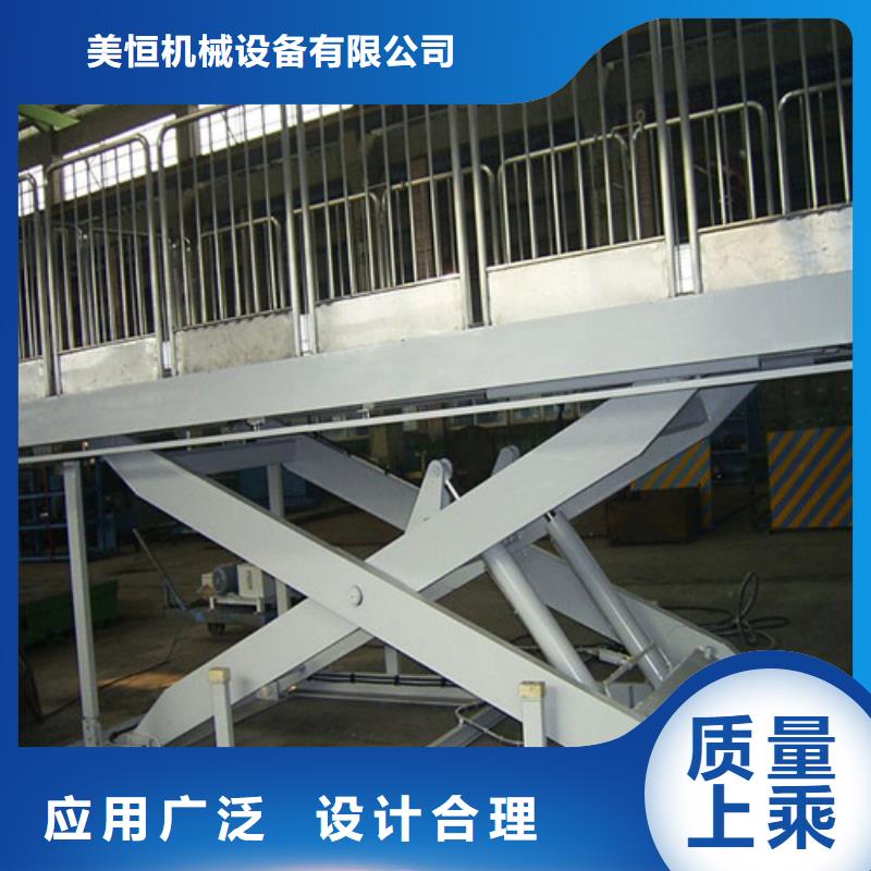【连云港】询价升降机平台移动式铝合金升降机9米高的单人升降机