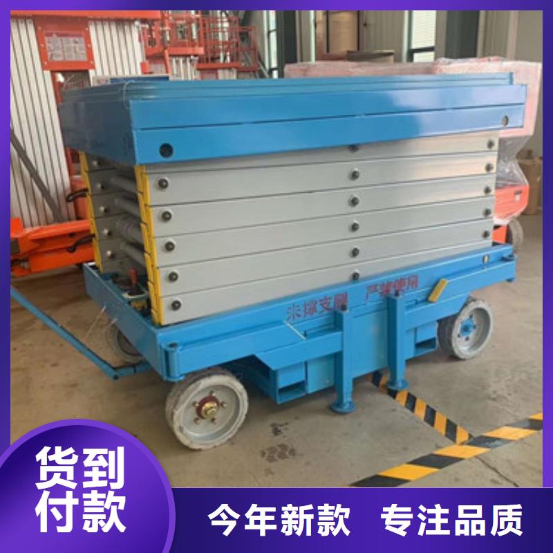 仓储厂房货梯哪家好视频-仓储厂房货梯哪家好-内蒙古鄂尔多斯市附近供应商-锡林郭勒|赤峰|兴安|包头|呼伦贝尔|乌兰察布|阿拉善