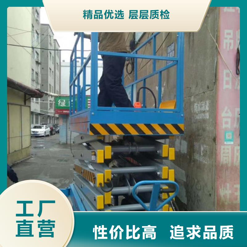 仓储厂房货梯哪家好视频-郴州市仓储厂房货梯哪家好-【周边】可服务区域永兴|苏仙|常德|岳阳|怀化|株洲