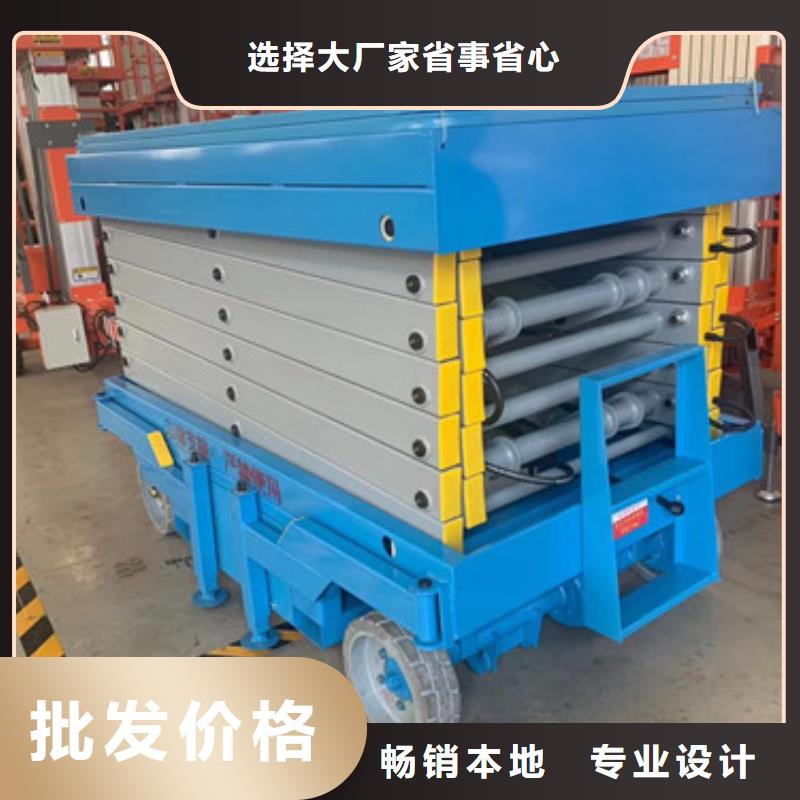 仓储厂房货梯哪家好视频-仓储厂房货梯哪家好-内蒙古鄂尔多斯市附近供应商-锡林郭勒|赤峰|兴安|包头|呼伦贝尔|乌兰察布|阿拉善