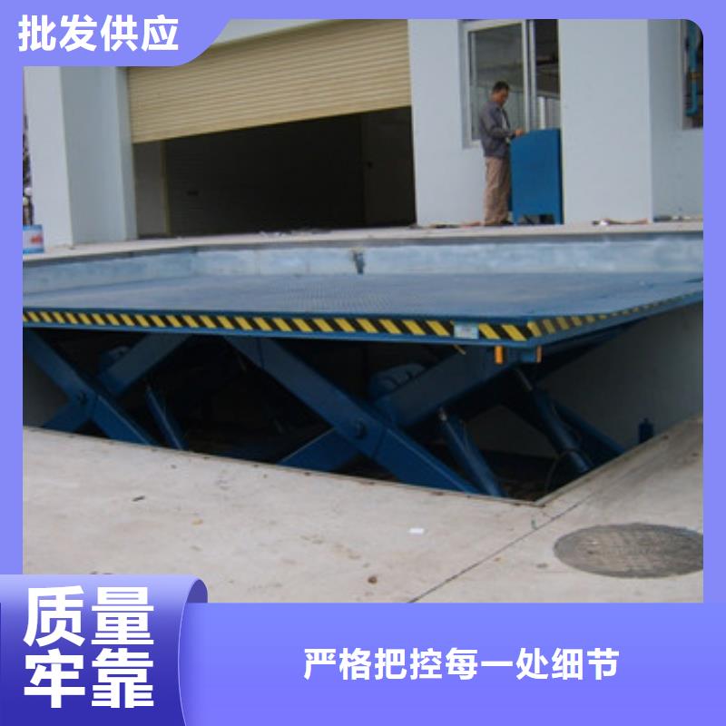 固定式液压升降平台货梯价格_【导轨式液压货梯】产地采购强森美恒仓储厂房货梯哪家好