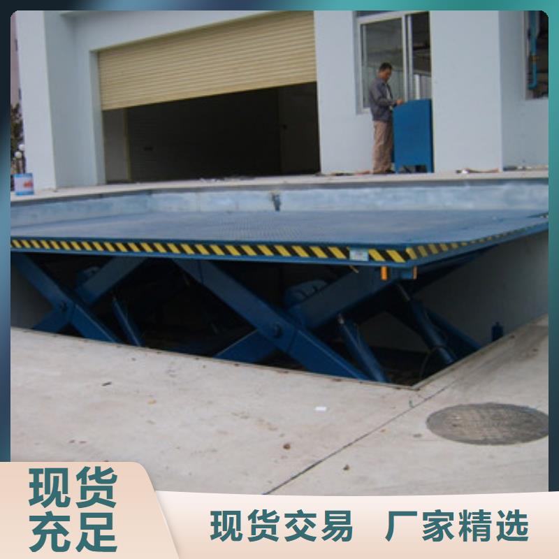 仓储厂房货梯哪家好视频-仓储厂房货梯哪家好_江苏省苏州市市场覆盖昆山|常熟|淮安|南京|无锡|宿迁|盐城|泰州|扬州等