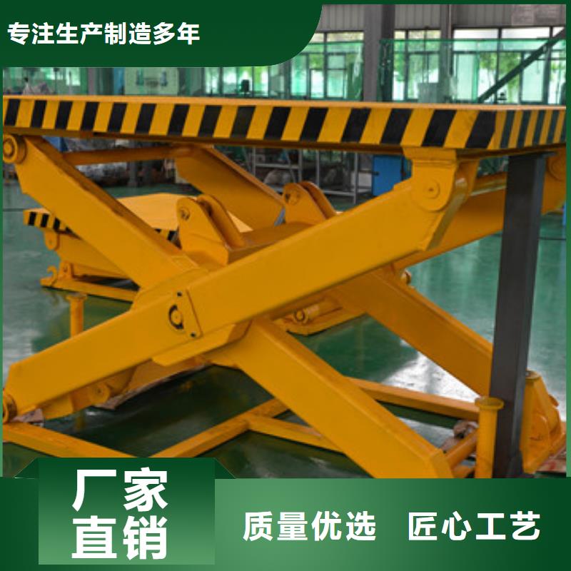 【 固定式液压升降平台货梯价格_家用电梯厂哪家好细节展示】-服务范围包括太仓|吴中|淮安|无锡|徐州|盐城|连云港|镇江|扬州等