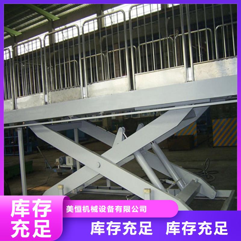 仓储厂房货梯哪家好-视频-仓储厂房货梯哪家好-海南省海口市【该地】供应商-龙华|秀英|三亚