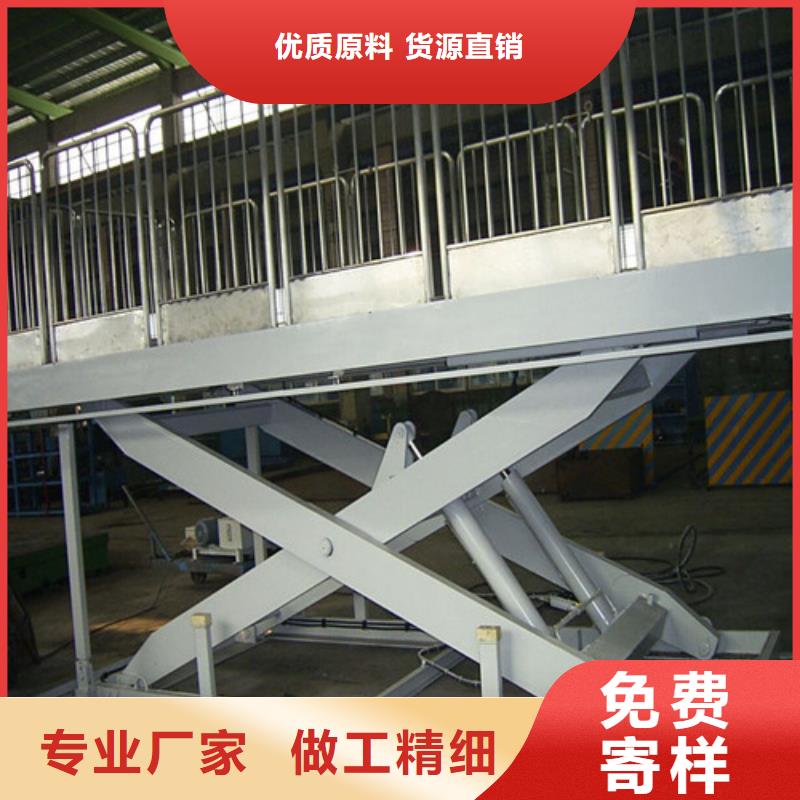 |常熟|张家港|扬州|徐州|盐城|淮安强森美恒【 固定式液压升降平台货梯价格_家用电梯厂哪家好细节展示】