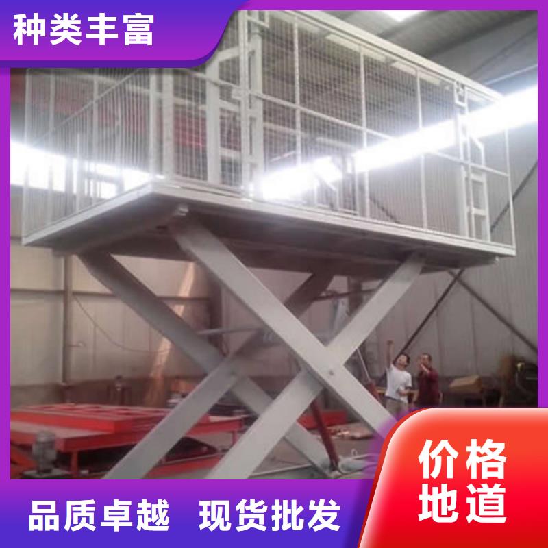 仓储厂房货梯哪家好视频-仓储厂房货梯哪家好_江苏省苏州市市场覆盖昆山|常熟|淮安|南京|无锡|宿迁|盐城|泰州|扬州等