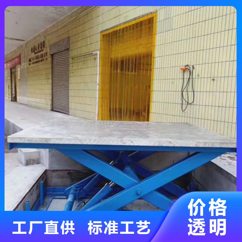 仓储厂房货梯哪家好-视频-仓储厂房货梯哪家好-海南省海口市【该地】供应商-龙华|秀英|三亚