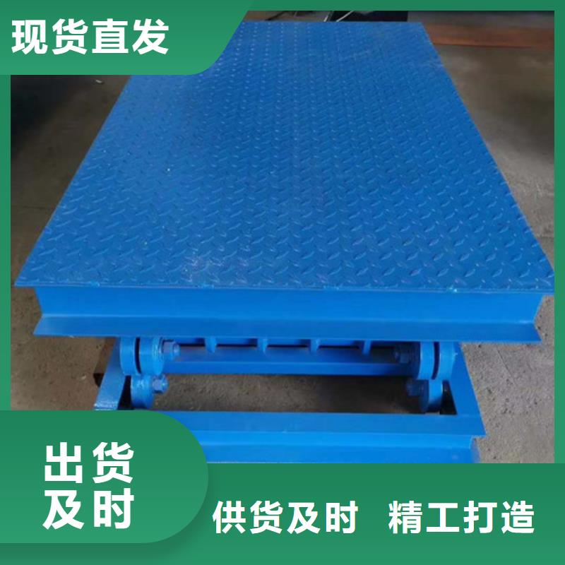 【 固定式液压升降平台货梯价格_家用电梯厂哪家好细节展示】-服务范围包括太仓|吴中|淮安|无锡|徐州|盐城|连云港|镇江|扬州等