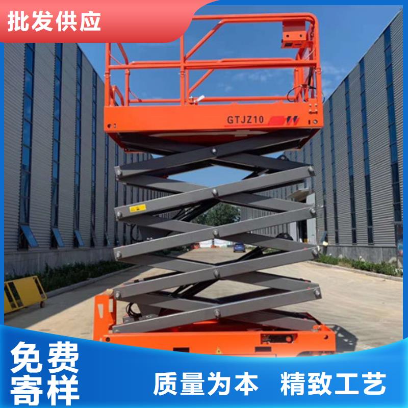 仓储厂房货梯哪家好视频-仓储厂房货梯哪家好(强森美恒)覆盖地域山东省济宁市泗水|任城|滨州|威海|潍坊|德州|烟台|聊城|菏泽
