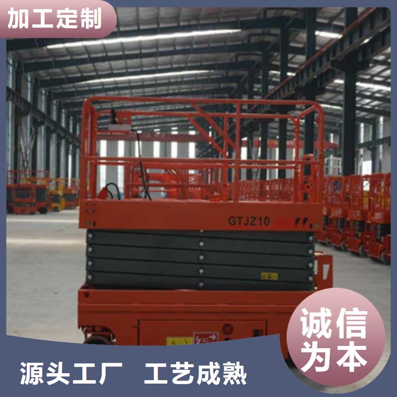 仓储厂房货梯哪家好视频-仓储厂房货梯哪家好(强森美恒)覆盖地域山东省济宁市泗水|任城|滨州|威海|潍坊|德州|烟台|聊城|菏泽