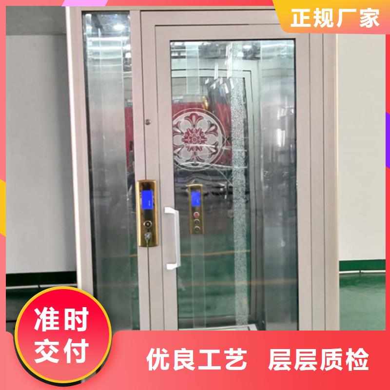 仓储厂房货梯哪家好视频-仓储厂房货梯哪家好_四川省攀枝花市市场覆盖仁和|米易|巴中|广元|泸州|南充等