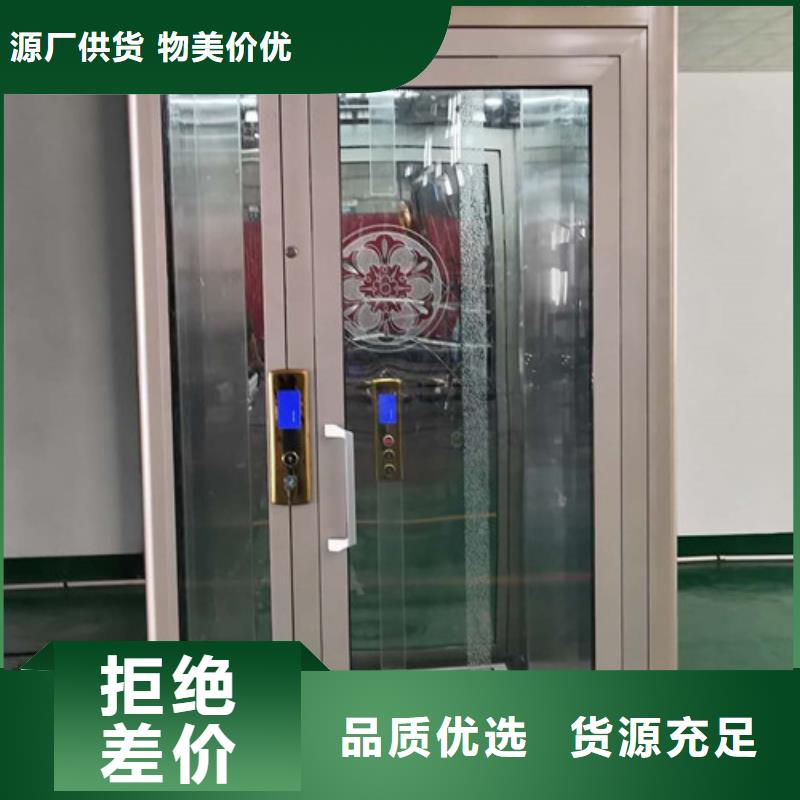 家用别墅电梯厂家仓储厂房货梯哪家好拥有多家成功案例