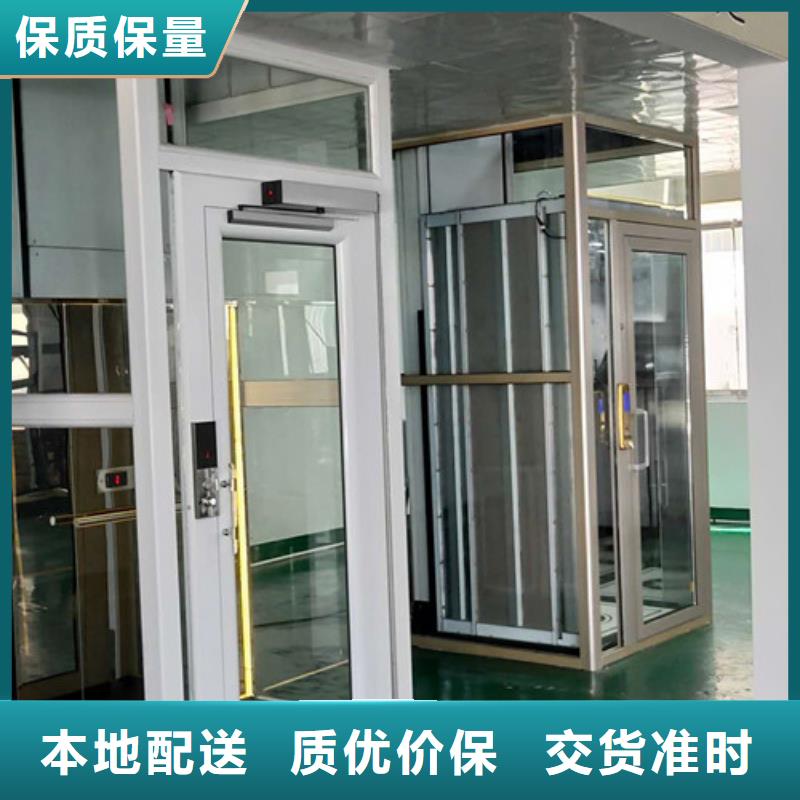 家用别墅电梯厂家,仓储厂房货梯工厂采购