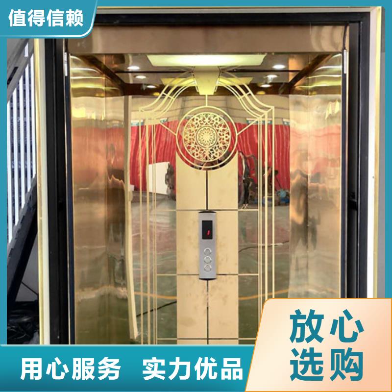 【 家用别墅电梯厂家-工业升降机厂真正的源头厂家】_强森美恒机械设备(攀枝花市分公司)