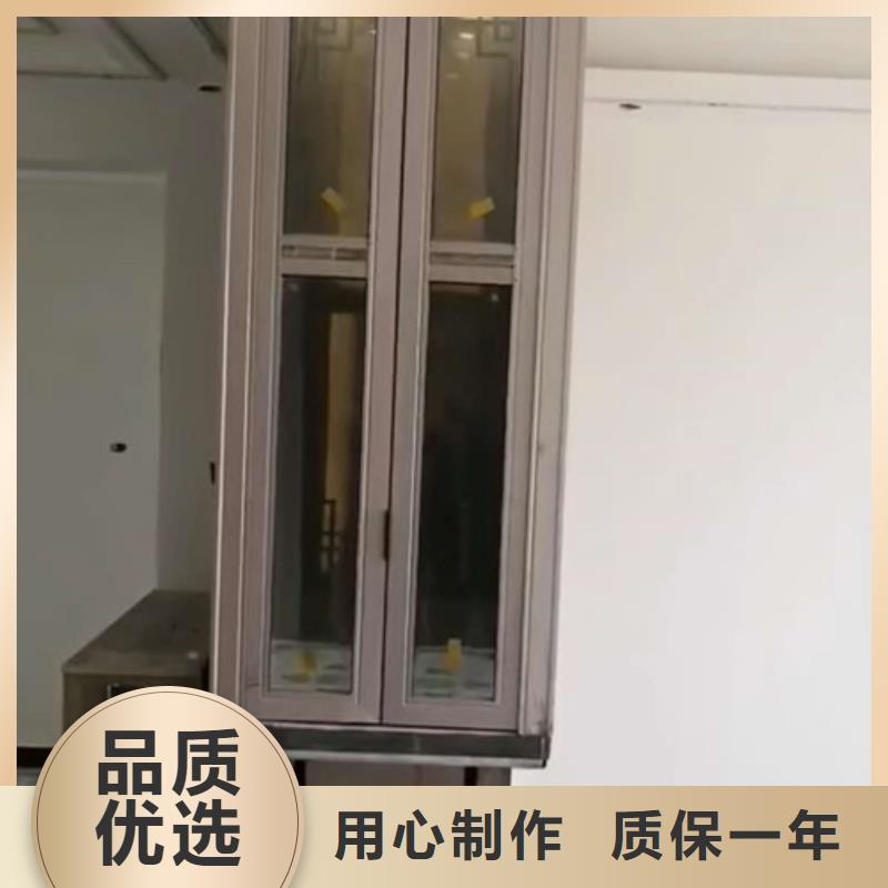 【家用别墅电梯厂家】固定式升降平台快速物流发货-市场覆盖|镜湖|南陵|黄山|宿州|淮北|巢湖-企业旺旺