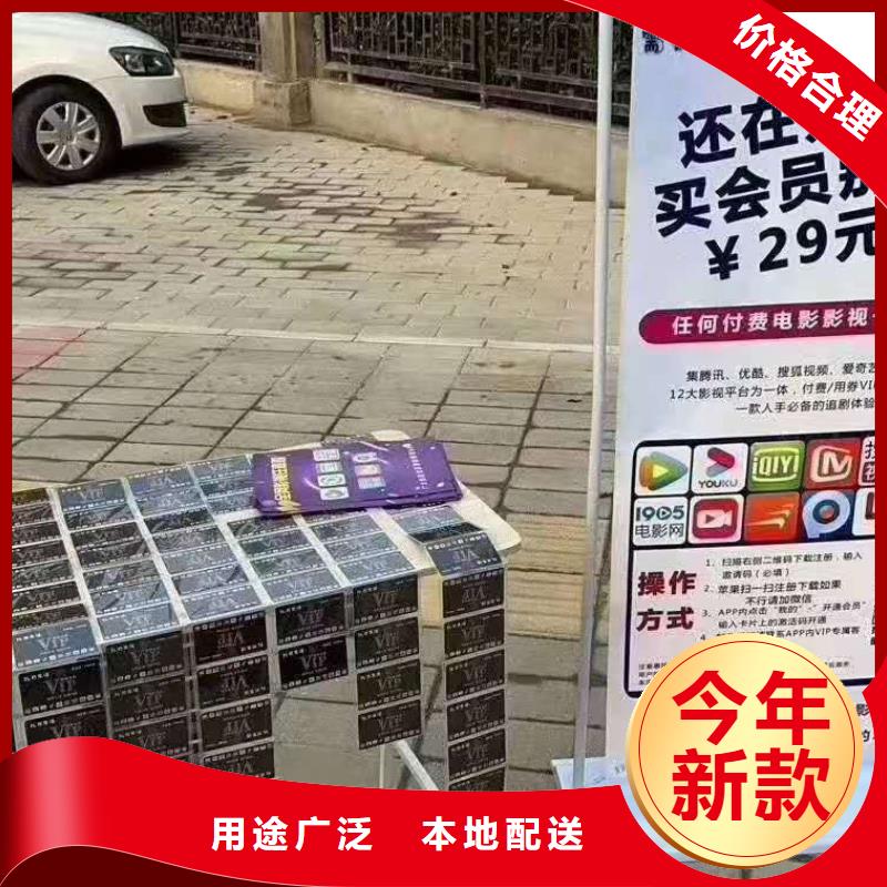 影视会员年卡 【工业升降机】实体诚信经营-强森美恒机械设备(漯河市分公司)-企业旺旺