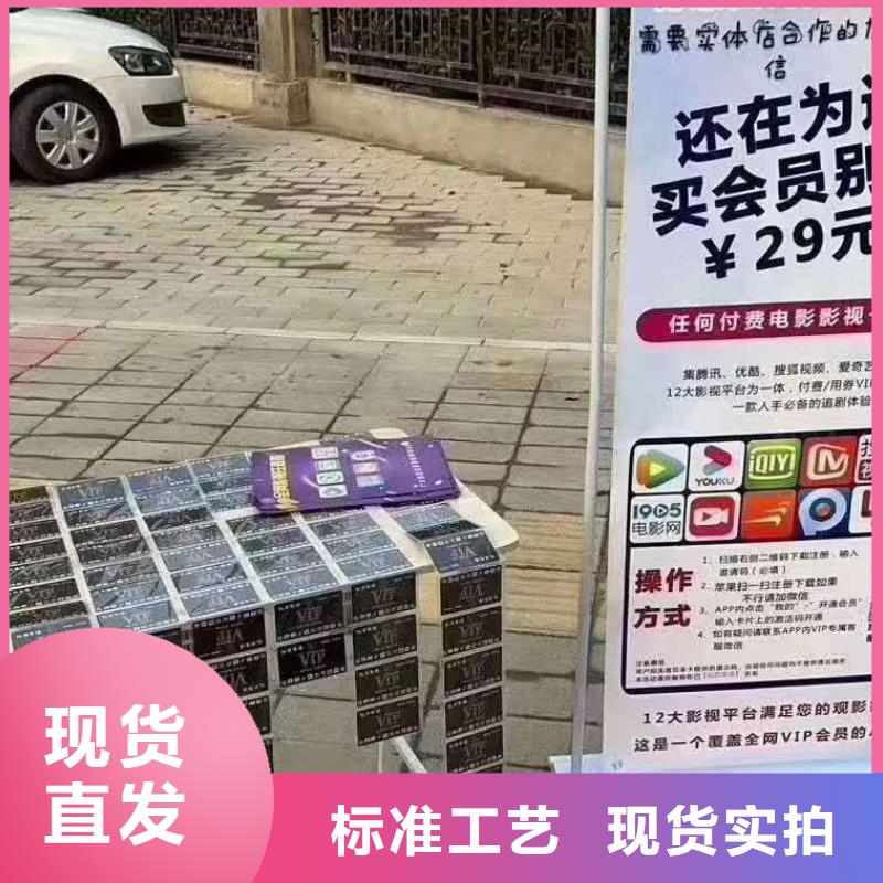 仓储厂房货梯哪家好强森美恒影视会员年卡 【导轨式液压升降货梯厂家】技术先进