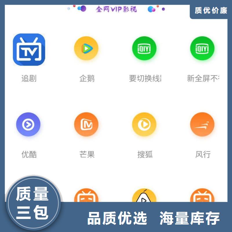 【 影视会员年卡-导轨式液压货梯满足客户所需】强森美恒仓储厂房货梯哪家好