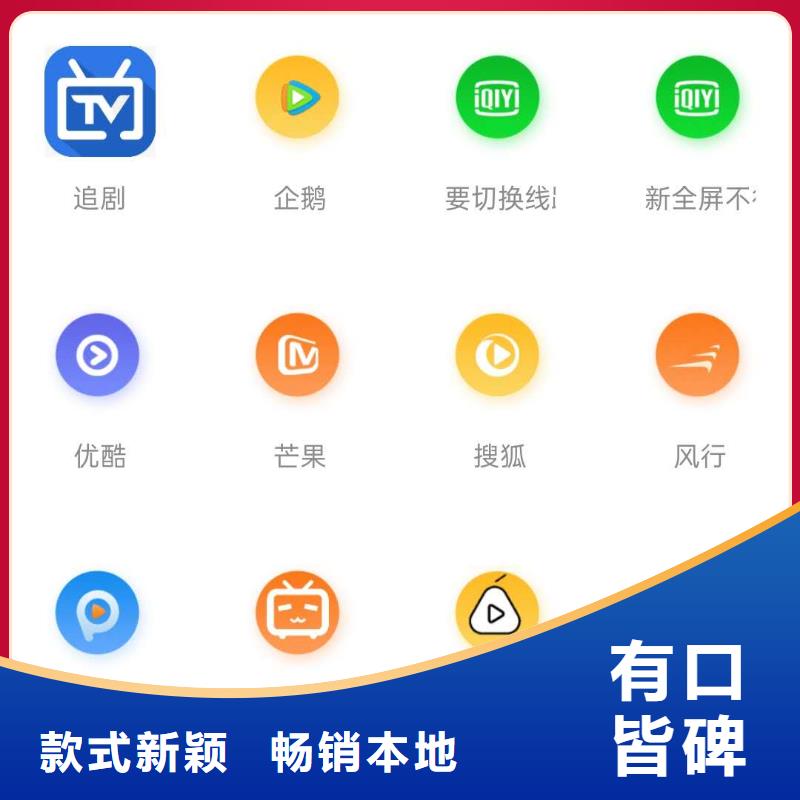 仓储厂房货梯哪家好-视频-云南省丽江市|古城|华坪|昆明|昭通|红河|怒江|保山|曲靖仓储厂房货梯哪家好-强森美恒