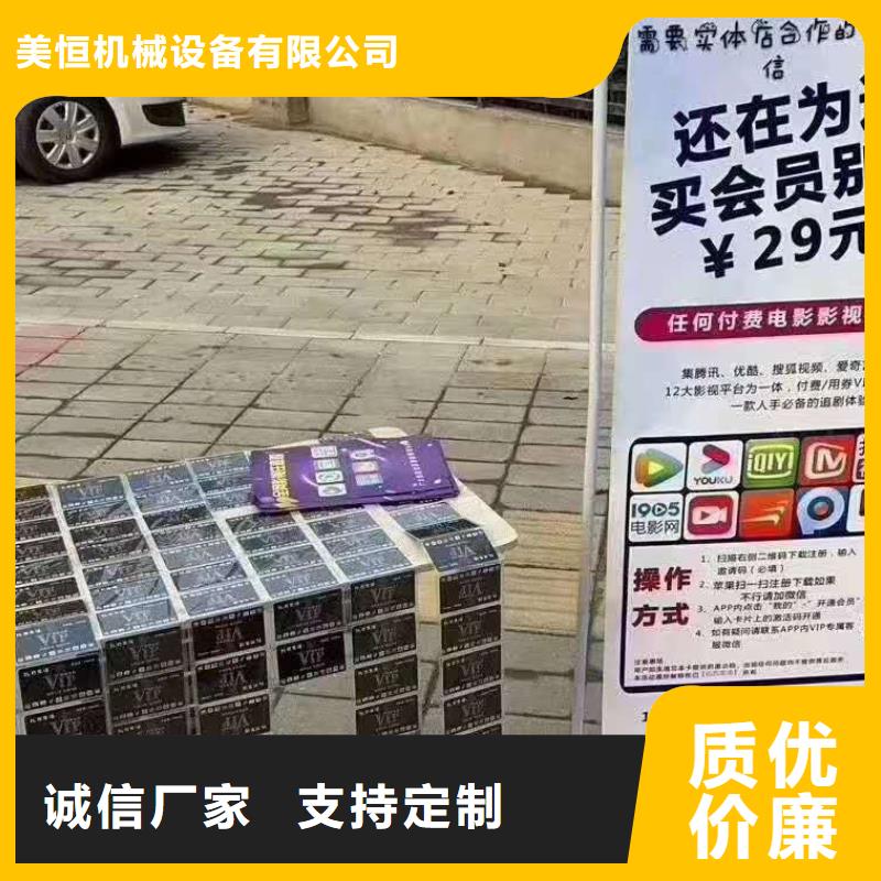 【 影视会员年卡-导轨式液压货梯满足客户所需】强森美恒仓储厂房货梯哪家好