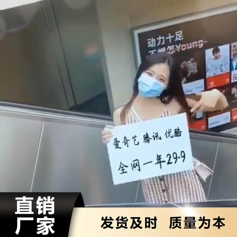 影视会员年卡传菜机买的放心