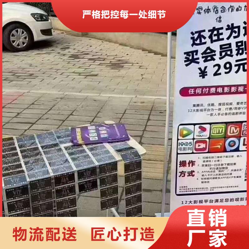 仓储厂房货梯哪家好-视频-云南省丽江市|古城|华坪|昆明|昭通|红河|怒江|保山|曲靖仓储厂房货梯哪家好-强森美恒