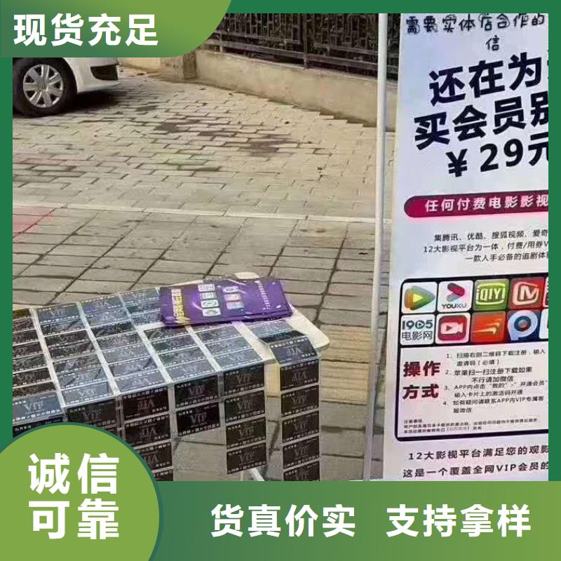 【 影视会员年卡-导轨式液压货梯满足客户所需】强森美恒仓储厂房货梯哪家好