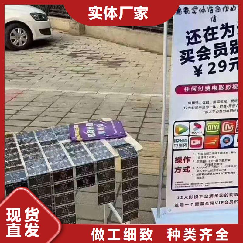 【 影视会员年卡-导轨式液压货梯满足客户所需】强森美恒仓储厂房货梯哪家好