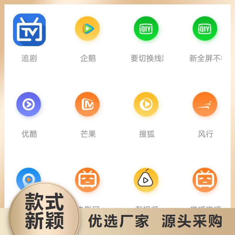影视会员年卡移动式高空作业平台为您提供一站式采购服务