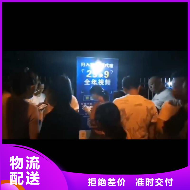 影视会员年卡 【工业升降机】实体诚信经营由强森美恒为您