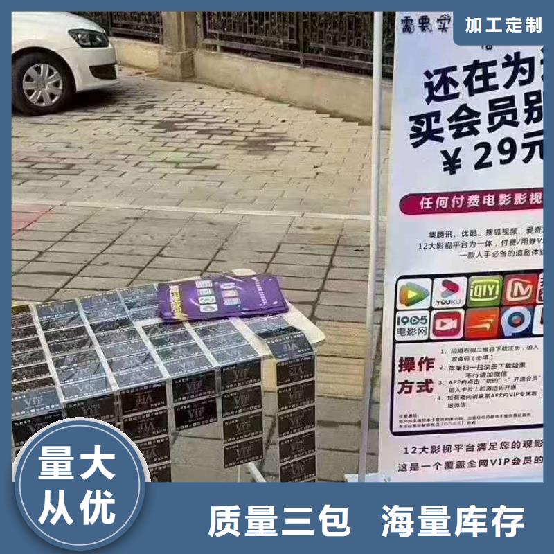 仓储厂房货梯哪家好强森美恒影视会员年卡 【导轨式液压升降货梯厂家】技术先进