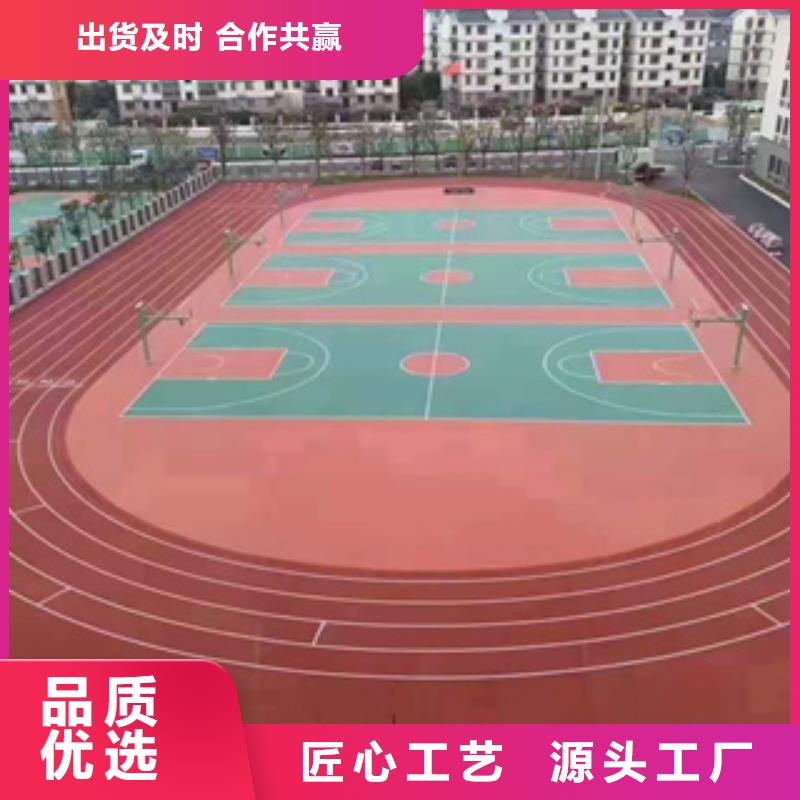 上海本土硅pu跑道工程